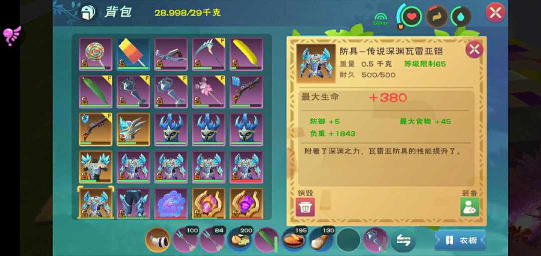 [图片]