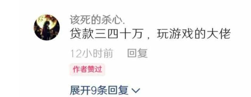 [图片]