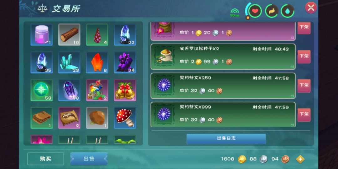 [图片]