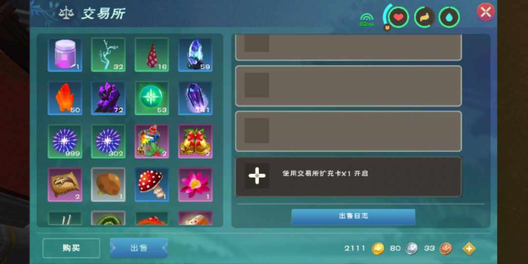 [图片]