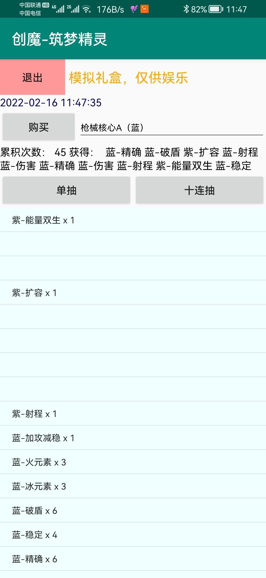 [图片]