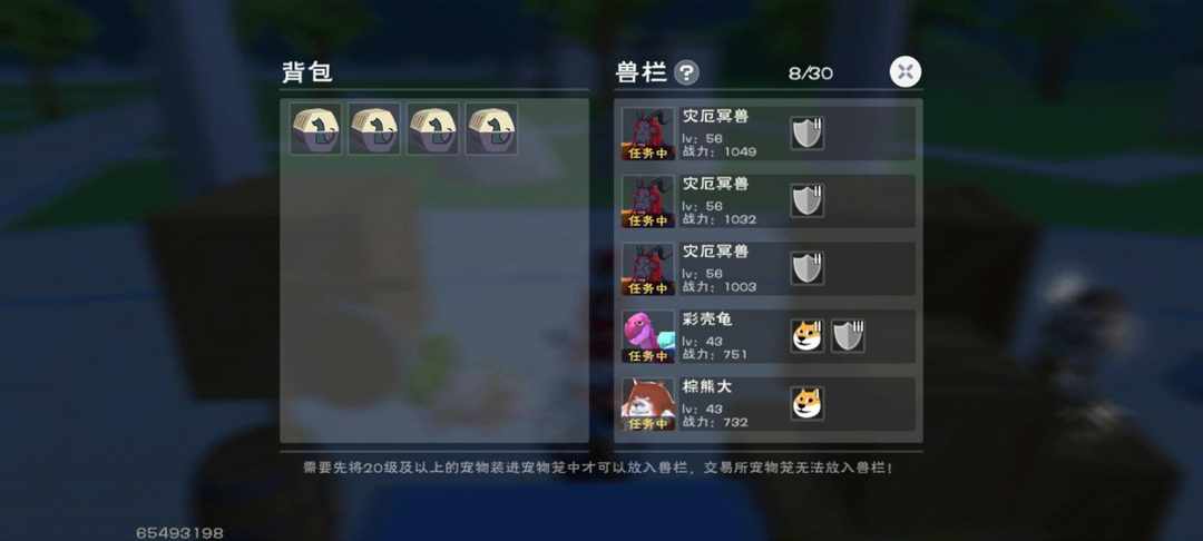 [图片]