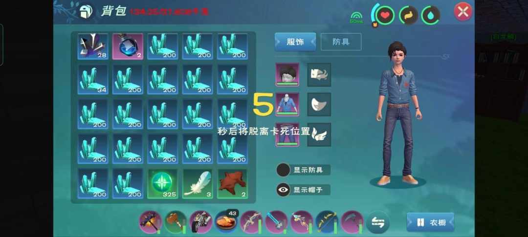 [图片]