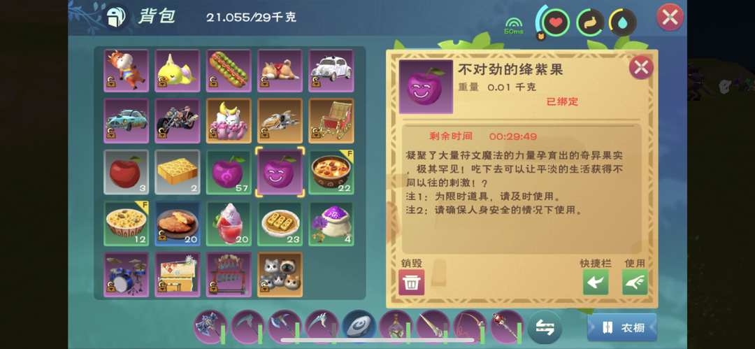 [图片]