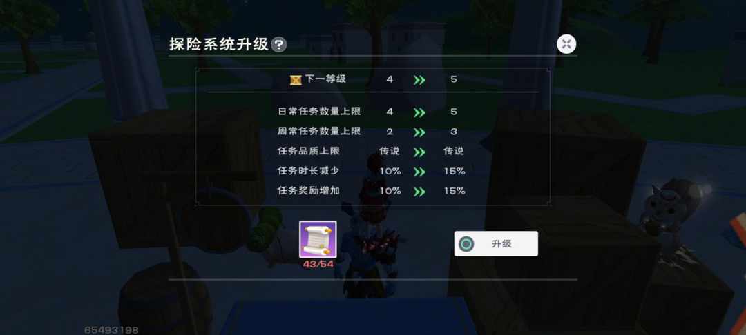 [图片]