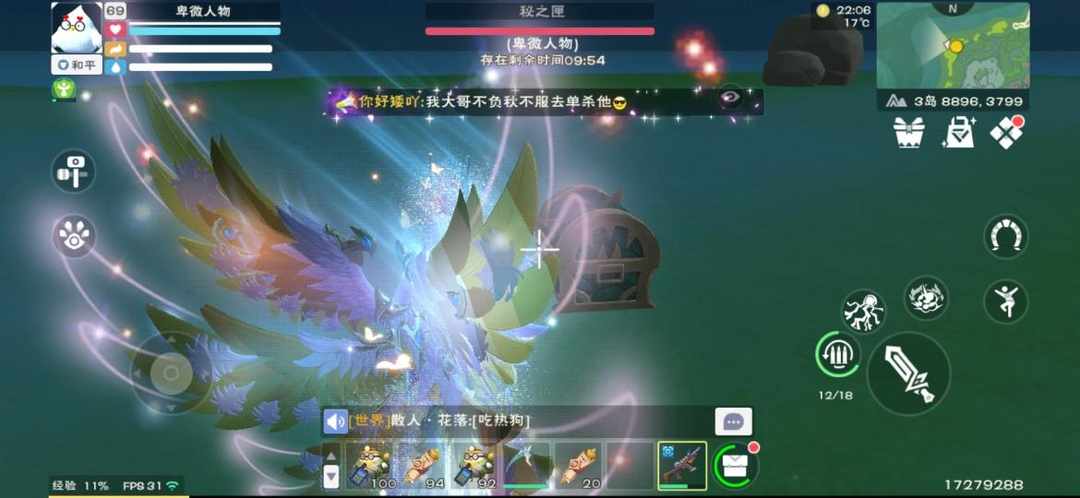 [图片]