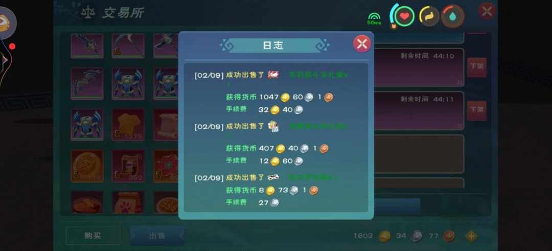 [图片]