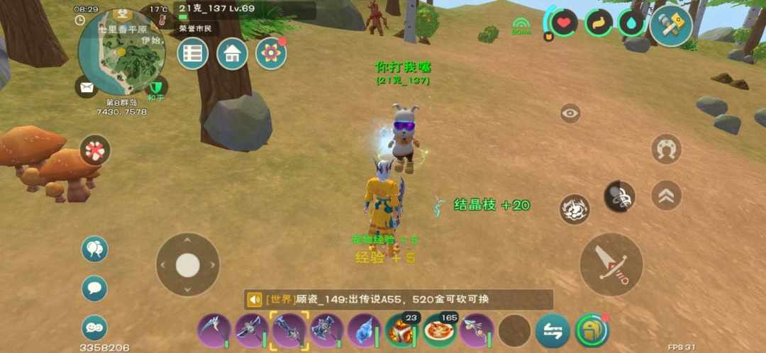 [图片]
