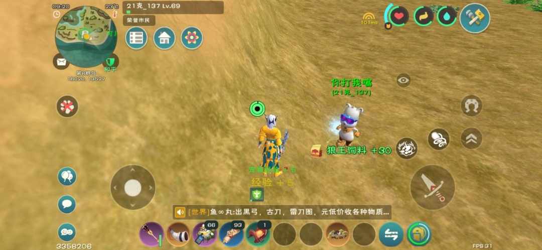 [图片]