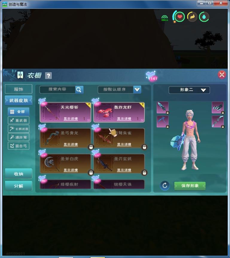 [图片]