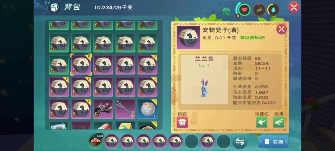 [图片]
