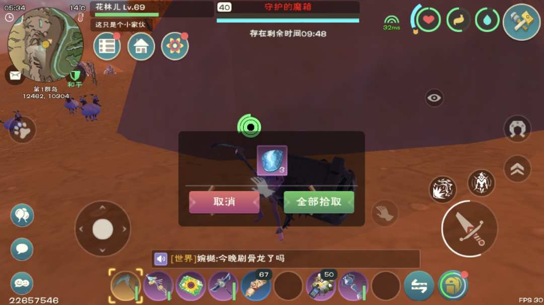 [图片]