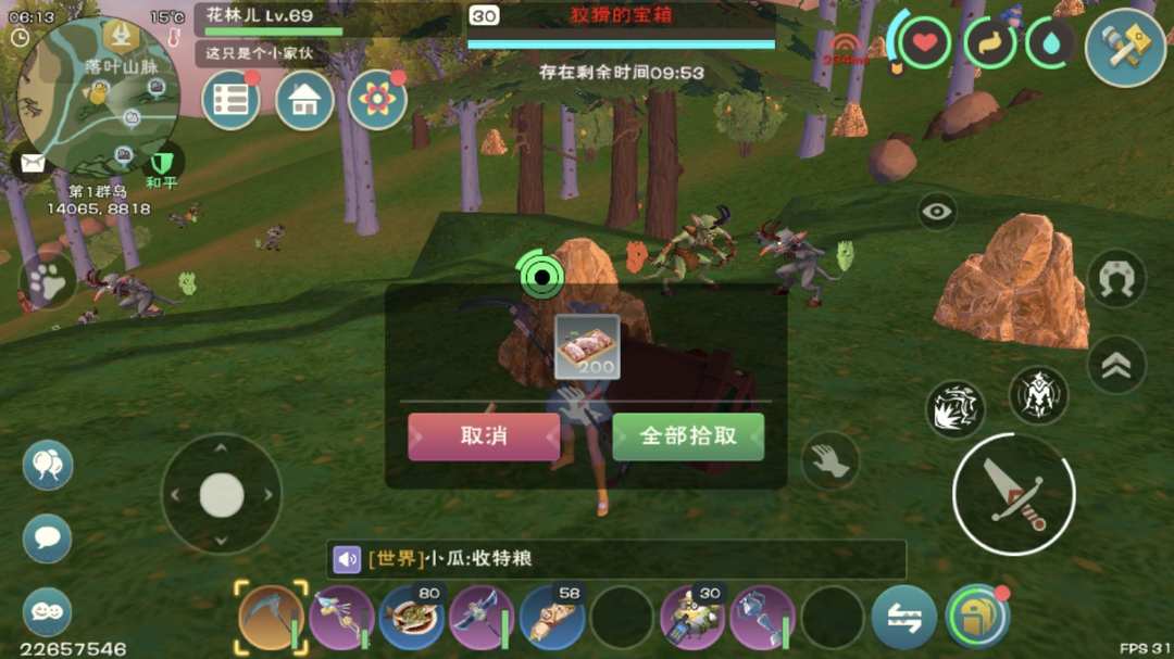 [图片]