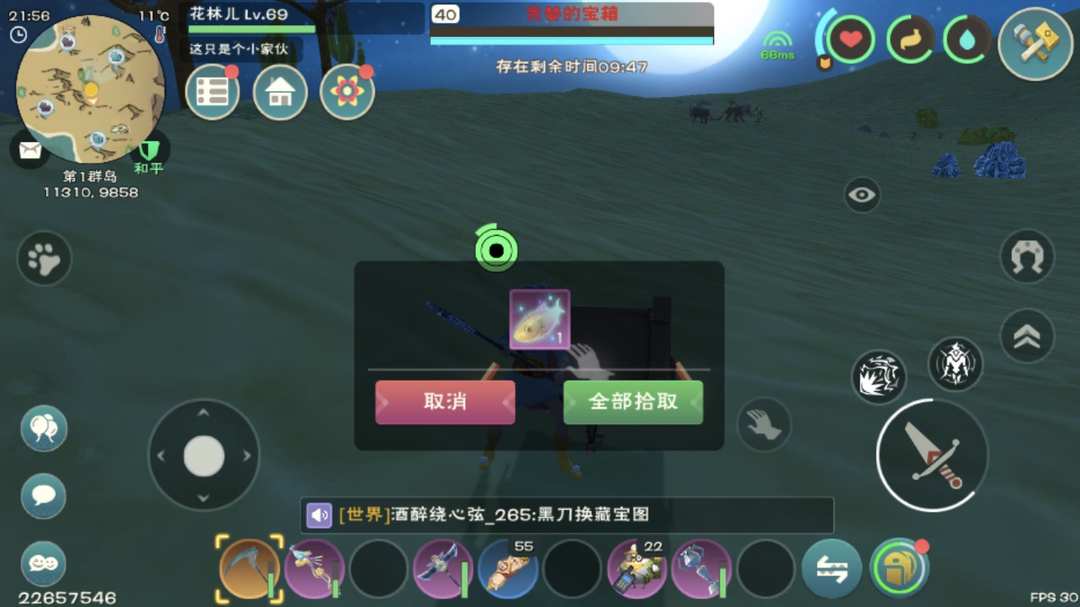 [图片]