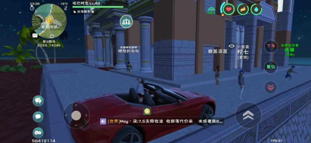 [图片]