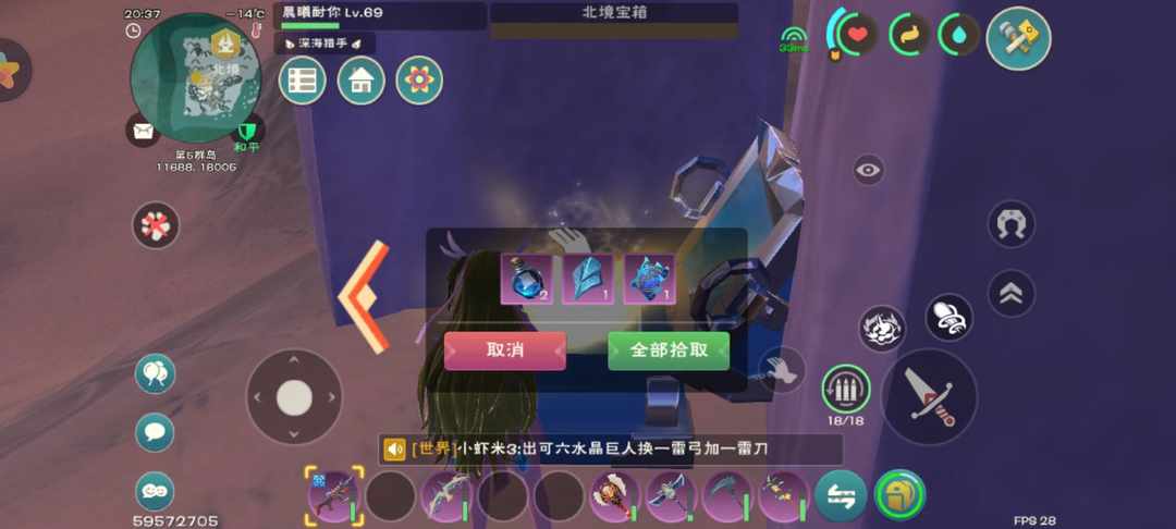 [图片]