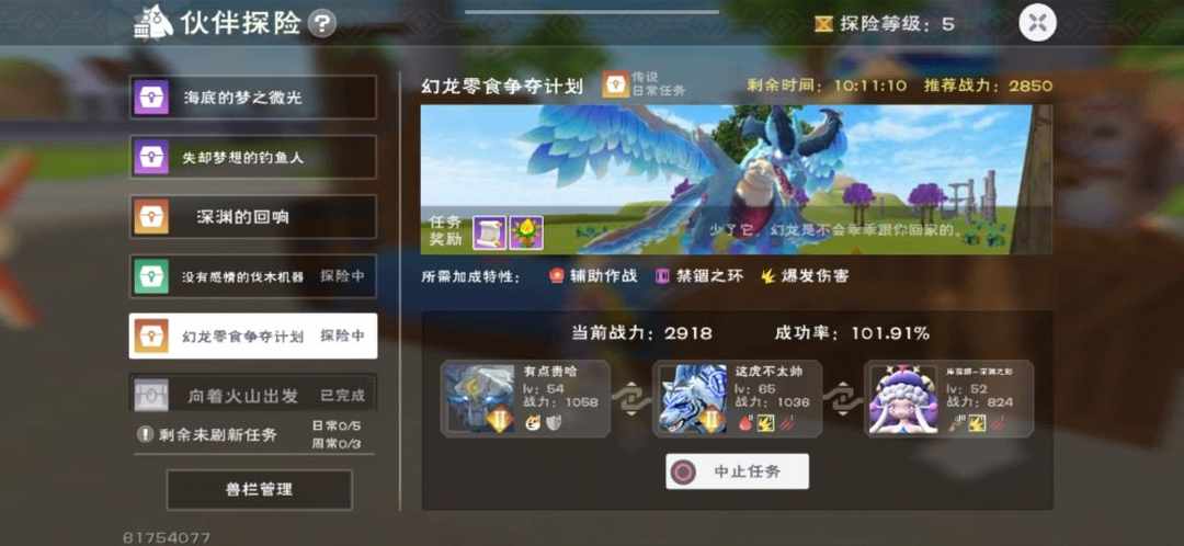 [图片]