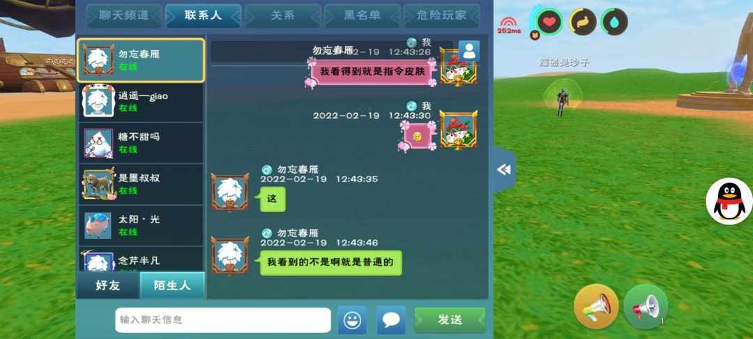 [图片]