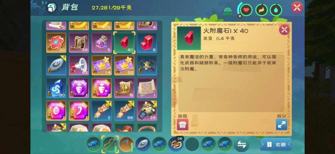 [图片]