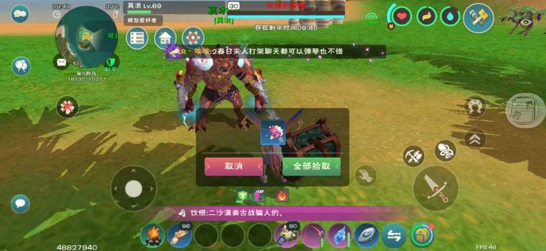 [图片]
