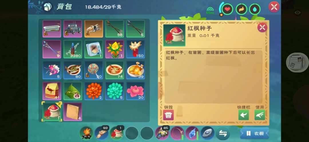[图片]