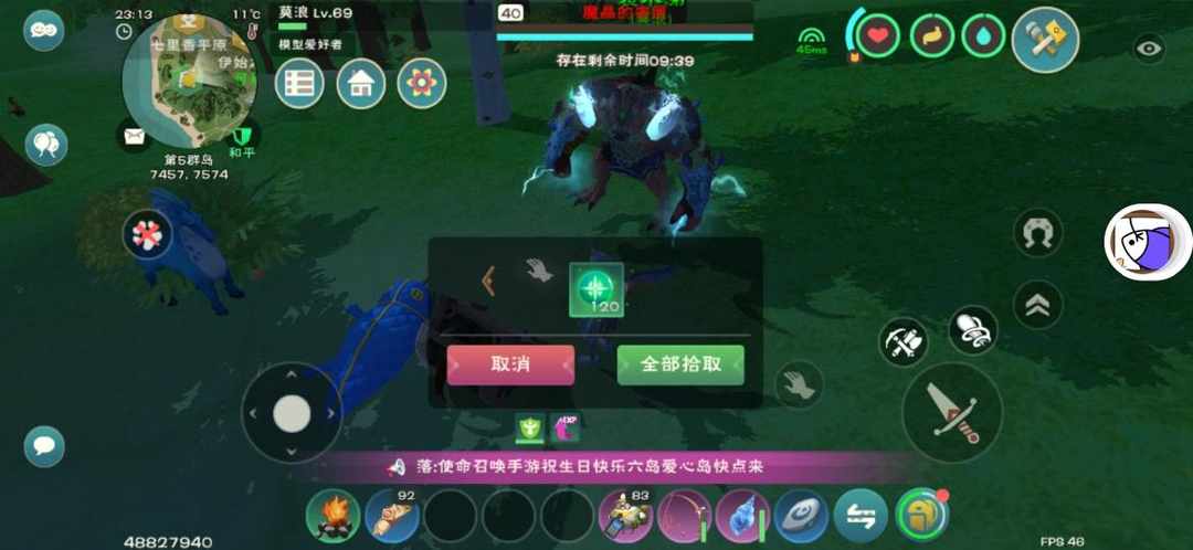 [图片]