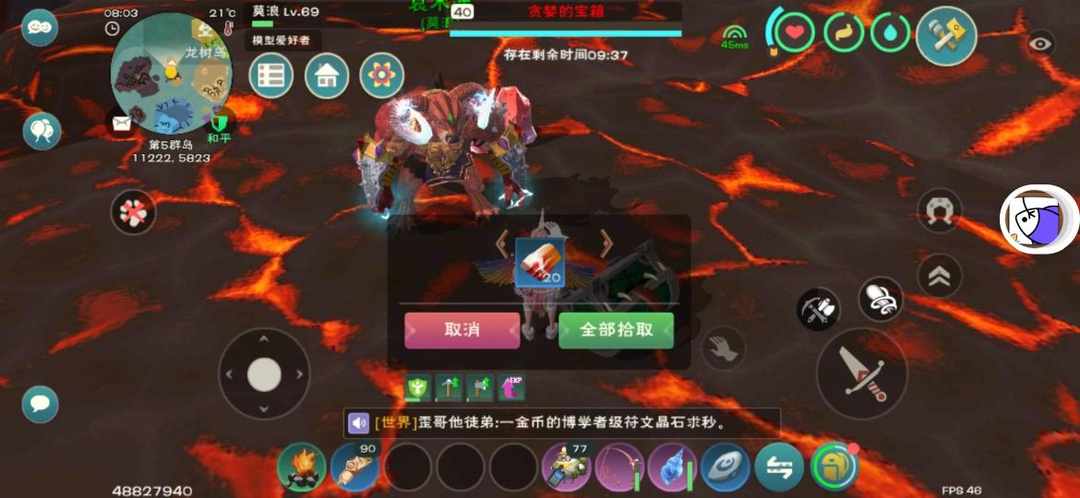 [图片]