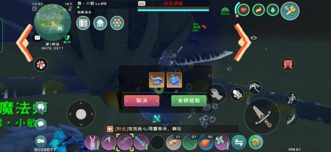 [图片]
