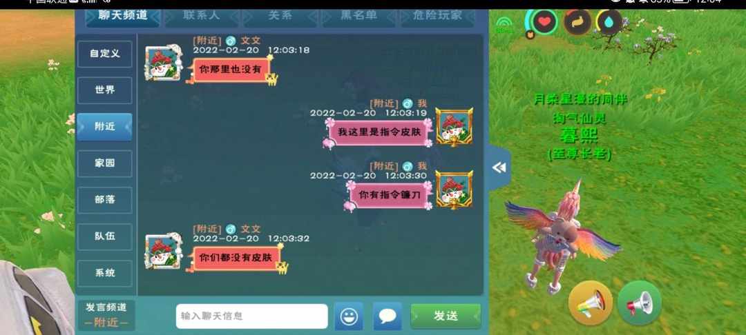 [图片]