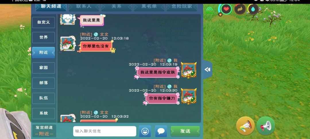 [图片]