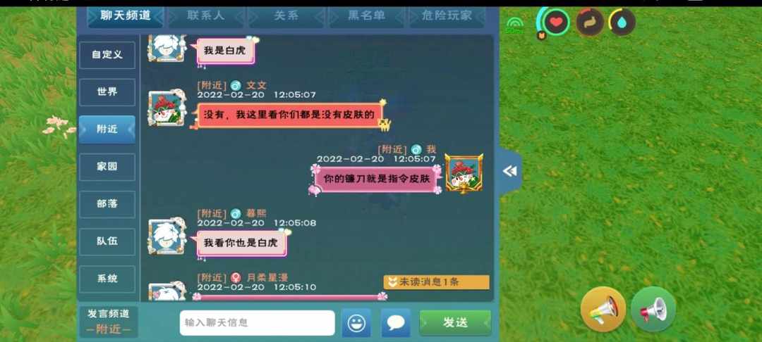 [图片]