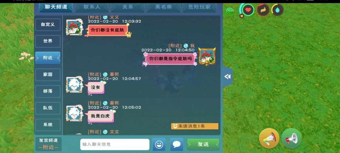 [图片]