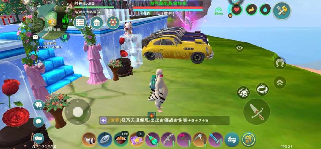 [图片]