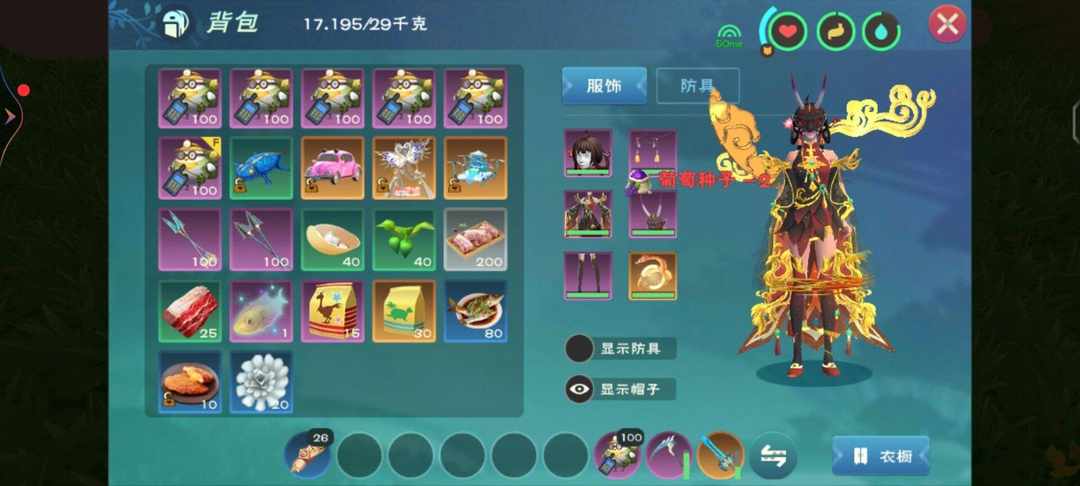 [图片]