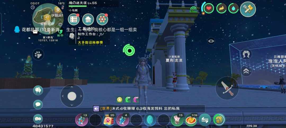 [图片]