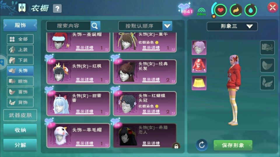 [图片]