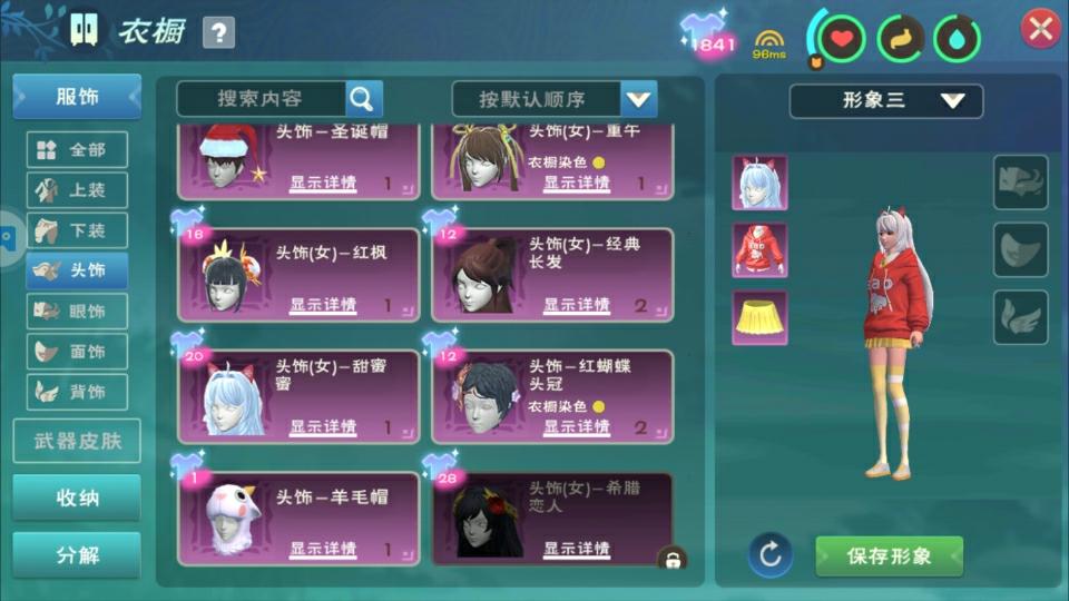 [图片]