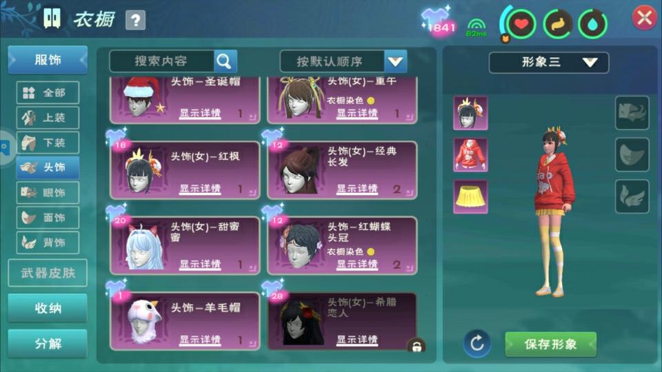 [图片]