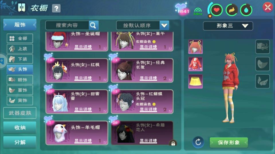 [图片]