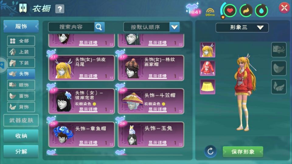 [图片]
