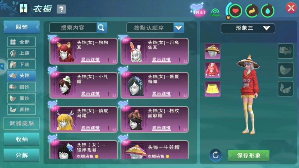 [图片]