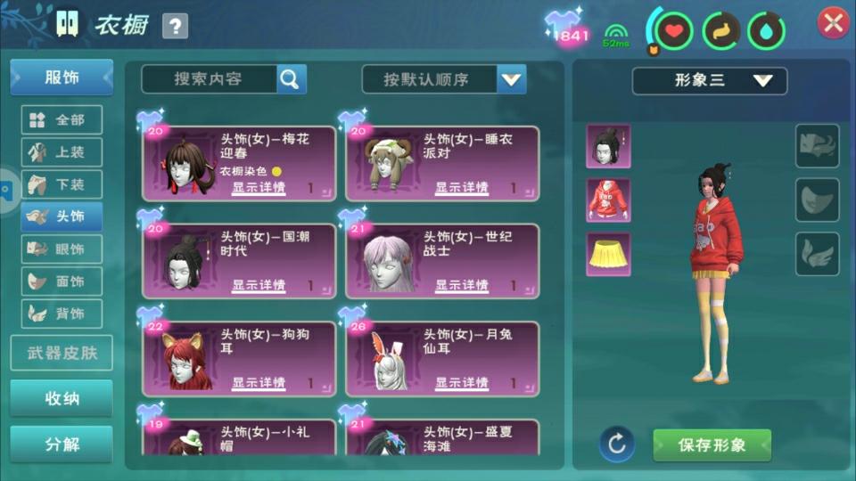 [图片]