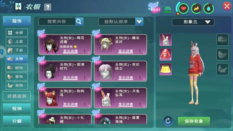 [图片]