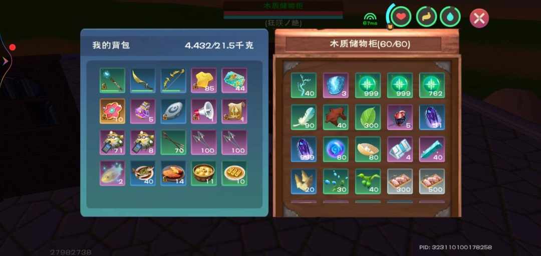 [图片]