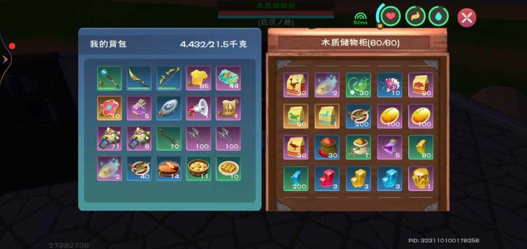 [图片]