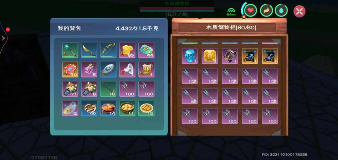 [图片]