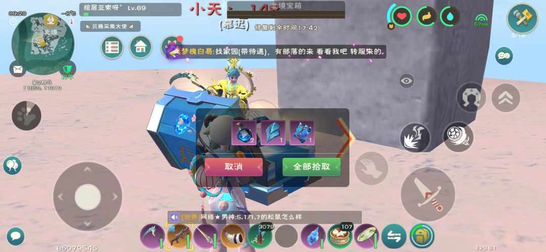 [图片]