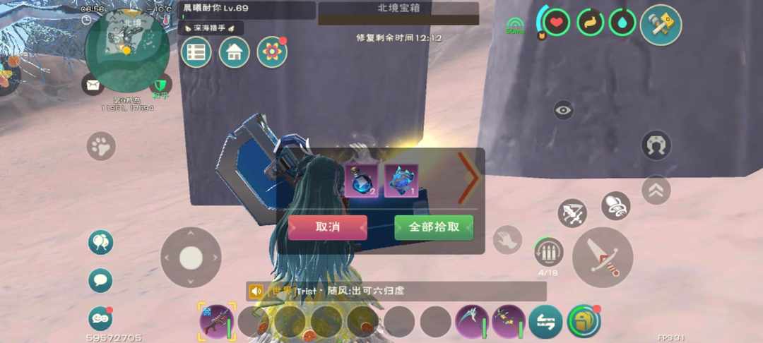 [图片]