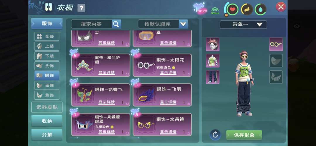 [图片]