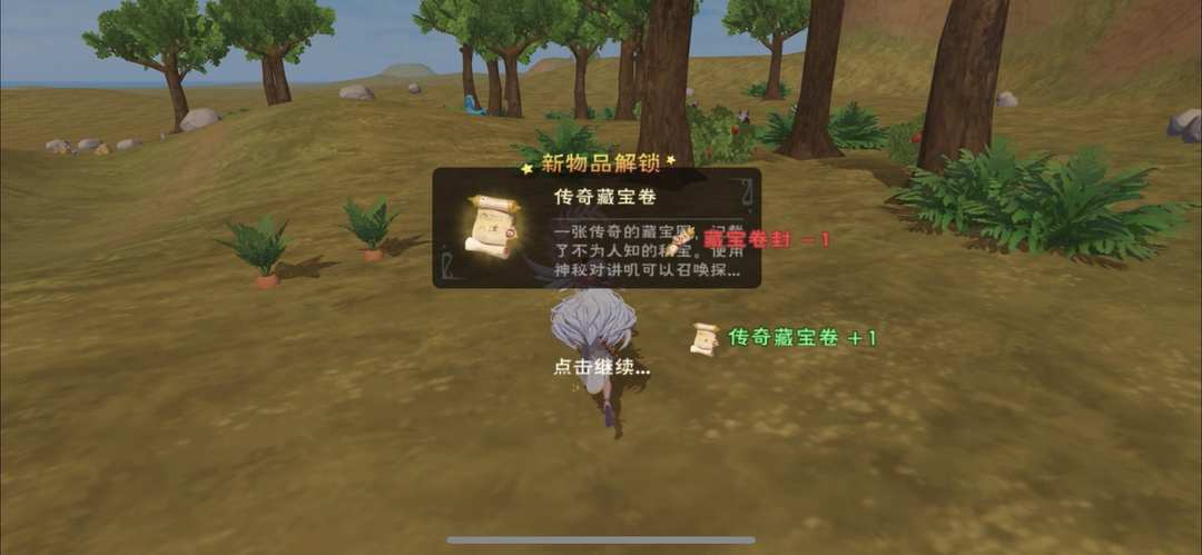 [图片]